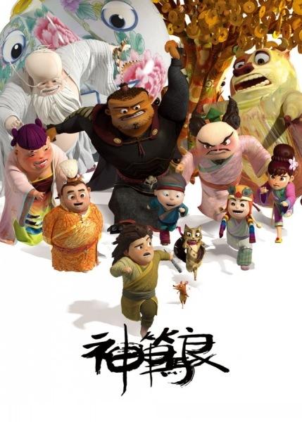 日语三级证书作假